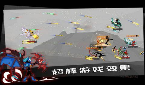 救援可爱的狮子