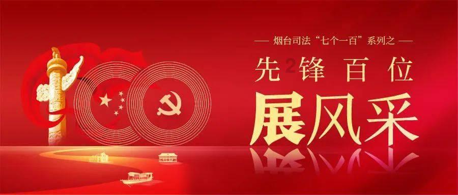 泰拉瑞亚