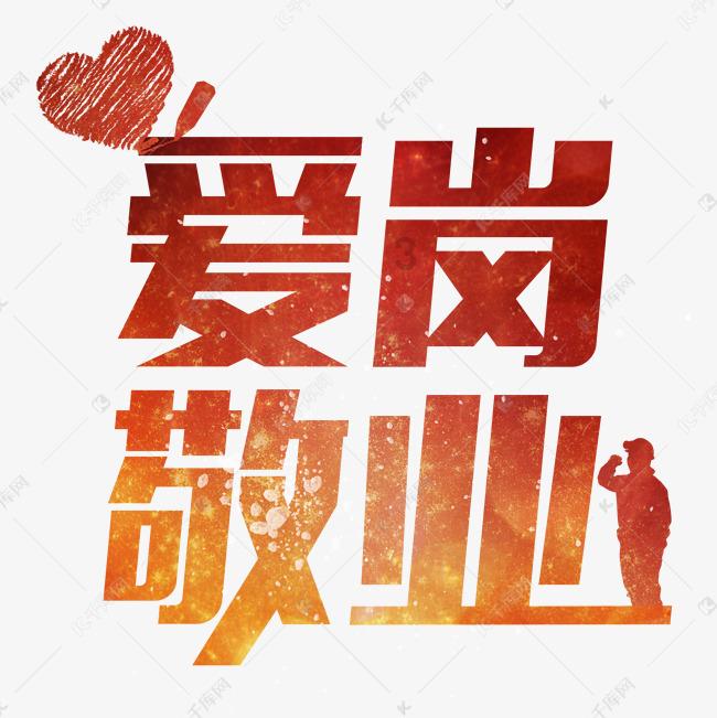 探寻神秘世界——多肉玉露可以喷醋水吗?知识星球平台