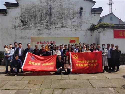 “椰树四美”穿羽绒服直播跳操,到底是风格改变,还是原来的套路?- 专业问答平台,回答解决你的疑问