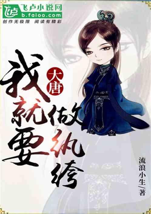 杏子铺镇:厚植廉洁文化 涵养清风正气